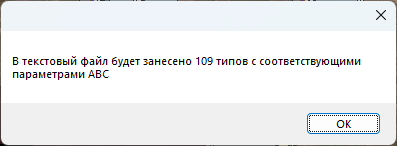 clip0181