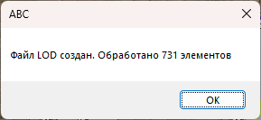 clip0266