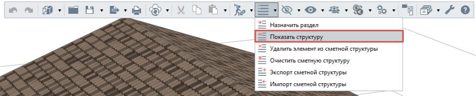 clip0391