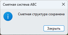clip0396