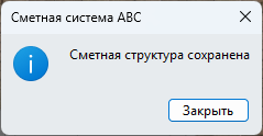 clip0399
