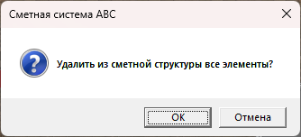clip0410