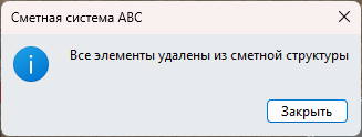 clip0411