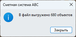 clip0434