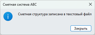 clip0456