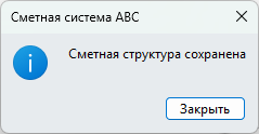 clip0460