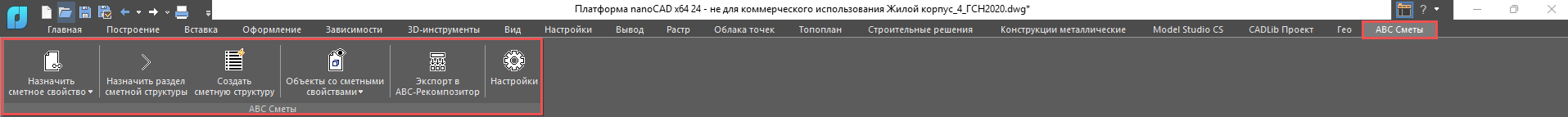 clip0562