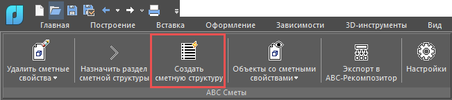 clip0566