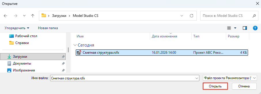 clip0604