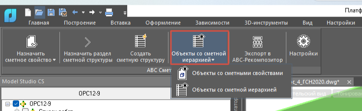 clip0613