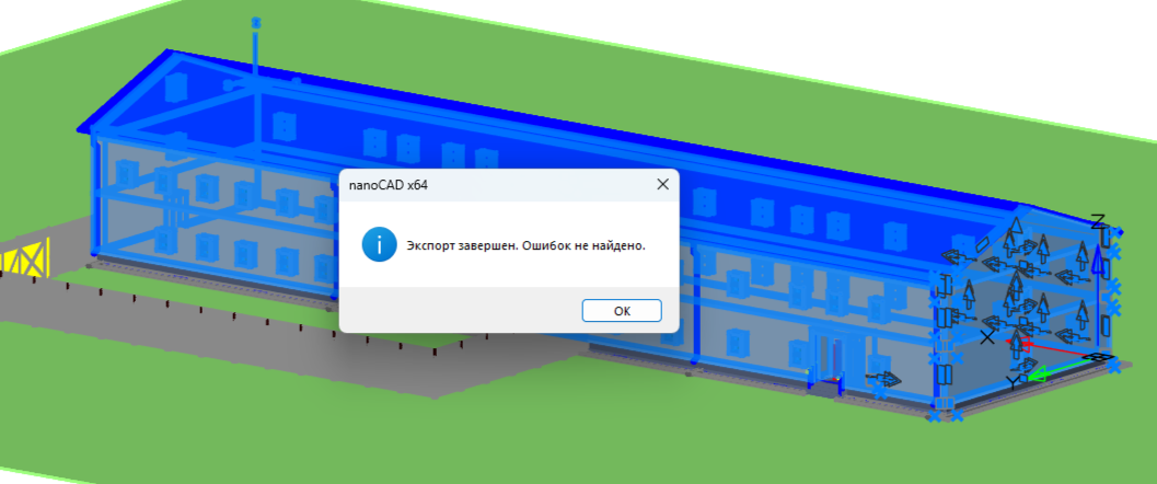 clip0626