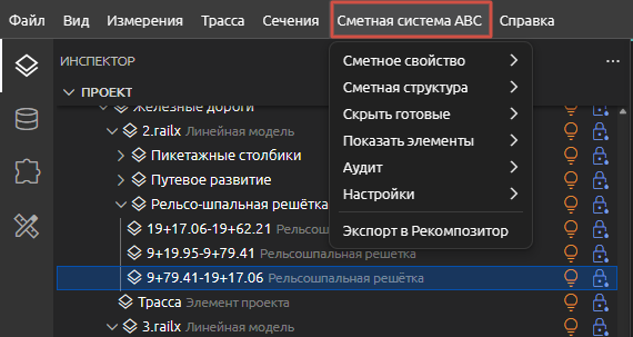 clip0650