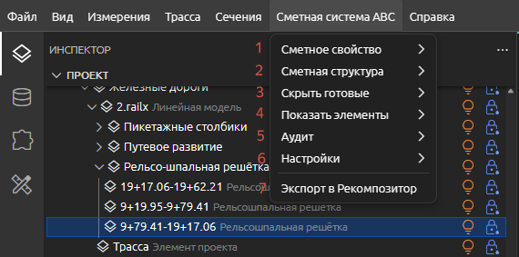 clip0651