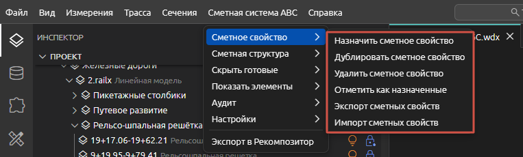 clip0652
