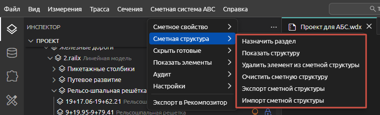 clip0653