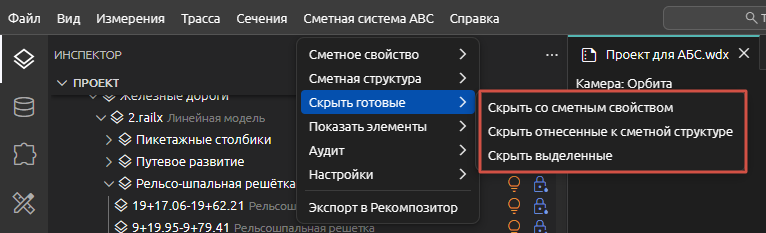 clip0654