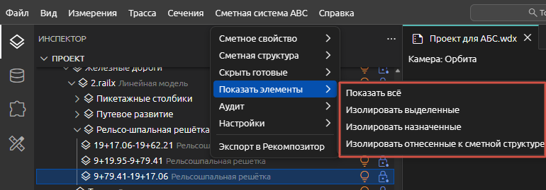 clip0655