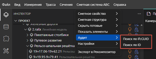 clip0656