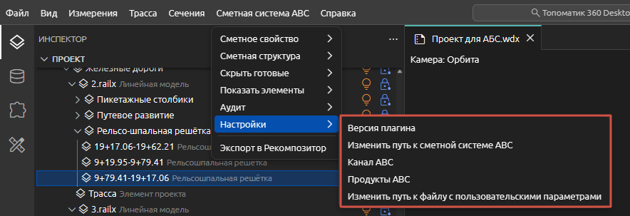 clip0657