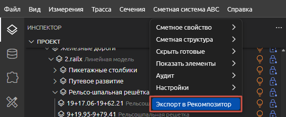 clip0658