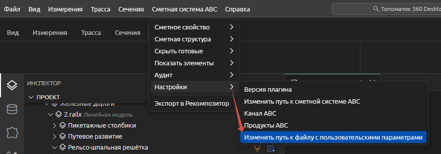 clip0662