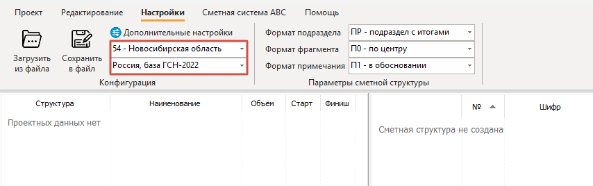 clip0667