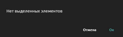 clip0670