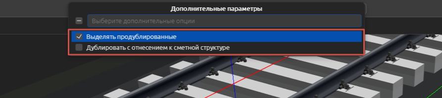 clip0686