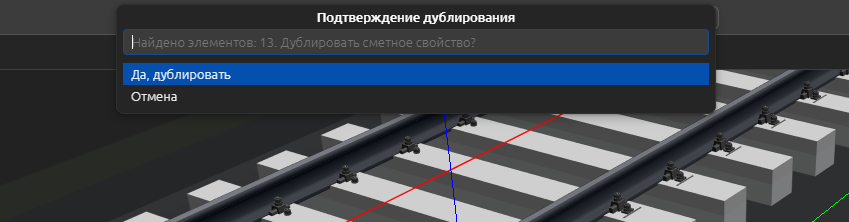 clip0687