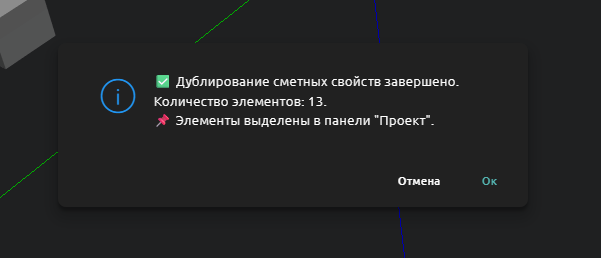clip0688