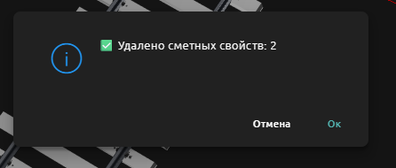 clip0690