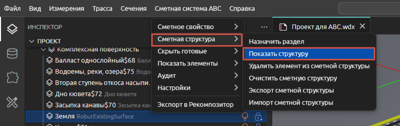 clip0699