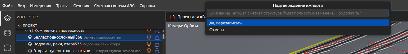 clip0704