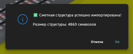 clip0705