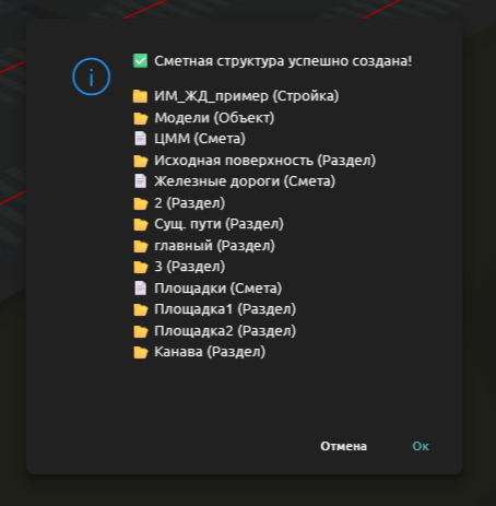 clip0708