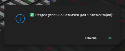 clip0712