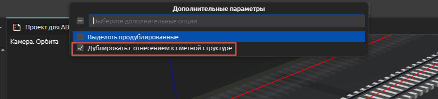 clip0713