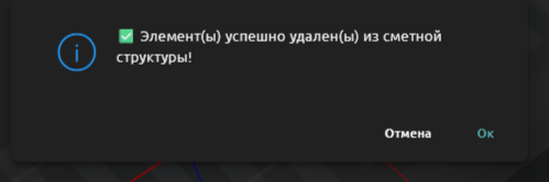 clip0718