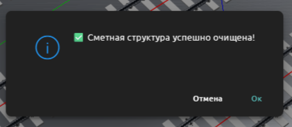 clip0720