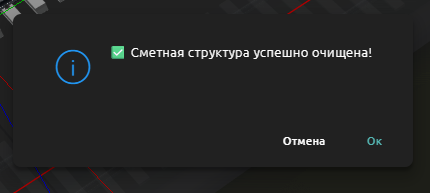 clip0724