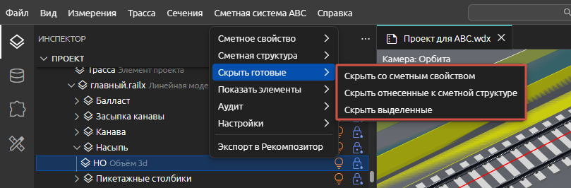 clip0726