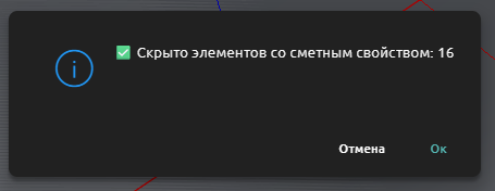 clip0728