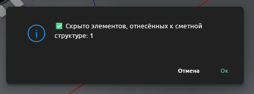 clip0734