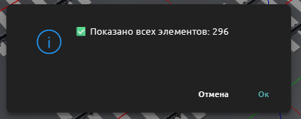 clip0739