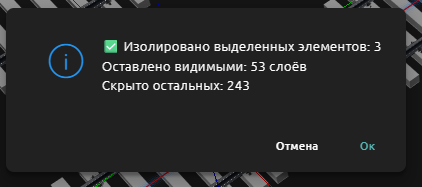 clip0742