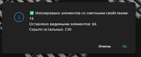 clip0745