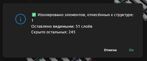 clip0748