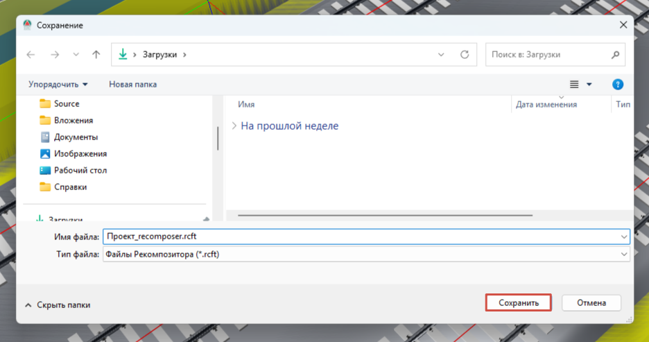clip0751