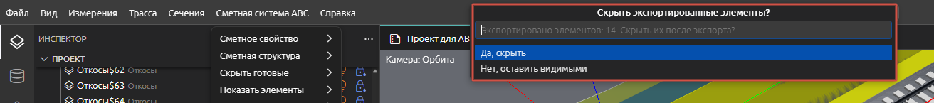 clip0752