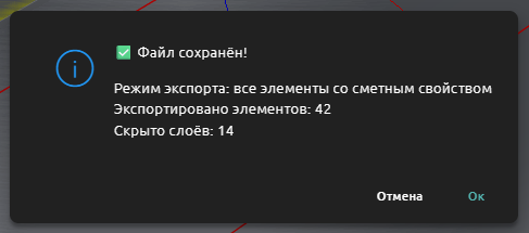 clip0753